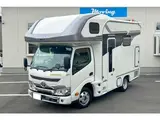 2023 Toyota Camroad TOWA WOHN R2B White Truck for sale, Japanese used car export - photo 1 of 30 | GULJI TRADERS