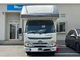 2023 Toyota Camroad TOWA WOHN R2B White Truck for sale, Japanese used car export - photo 4 of 30 | GULJI TRADERS