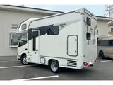 2023 Toyota Camroad TOWA WOHN R2B White Truck for sale, Japanese used car export - photo 5 of 30 | GULJI TRADERS