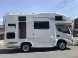 2024 Toyota Camroad camping White Truck for sale, Japanese used car export - photo 21 of 69 | GULJI TRADERS