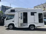 2024 Toyota Camroad camping White Truck for sale, Japanese used car export - photo 26 of 69 | GULJI TRADERS