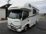 2024 Toyota Camroad Vantec ZIL Iris Lithium Ion White Truck for sale, Japanese used car export - photo 1 of 21 | GULJI TRADERS