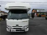 2024 Toyota Camroad Vantec ZIL Iris Lithium Ion White Truck for sale, Japanese used car export - photo 5 of 21 | GULJI TRADERS