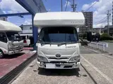 2025 Toyota Camroad Vantec Cord Leaves White Truck for sale, Japanese used car export - photo 2 of 30 | GULJI TRADERS