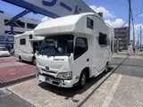 2025 Toyota Camroad Vantec Cord Leaves White Truck for sale, Japanese used car export - photo 4 of 30 | GULJI TRADERS