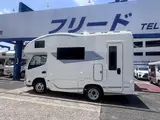 2025 Toyota Camroad Vantec Cord Leaves White Truck for sale, Japanese used car export - photo 7 of 30 | GULJI TRADERS