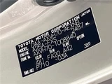 2017 Toyota Camry G Sedan for sale, Japanese used car export - photo 2 of 30 | GULJI TRADERS