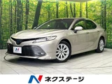 2017 Toyota Camry G Sedan for sale, Japanese used car export - photo 4 of 30 | GULJI TRADERS