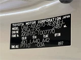 2017 Toyota Camry Sedan for sale, Japanese used car export - photo 2 of 30 | GULJI TRADERS