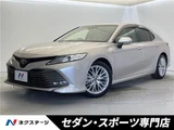 2017 Toyota Camry Sedan for sale, Japanese used car export - photo 4 of 30 | GULJI TRADERS