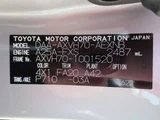 2017 Toyota Camry G Sedan for sale, Japanese used car export - photo 55 of 55 | GULJI TRADERS