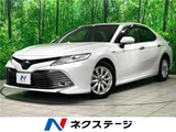 2017 Toyota Camry G Sedan for sale, Japanese used car export - photo 4 of 30 | GULJI TRADERS