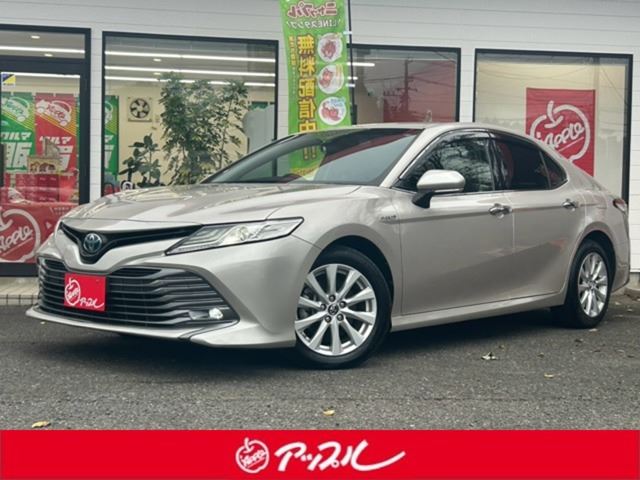2017 Toyota Camry 2.5 G - photo 1 2017 Toyota Camry 2.5 G Sedan for sale, Japanese used car export - photo 1 of 51 | GULJI TRADERS