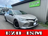 2017 Toyota Camry 2.5 G Sedan for sale, Japanese used car export - photo 1 of 59 | GULJI TRADERS
