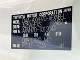 2017 Toyota Camry Sedan for sale, Japanese used car export - photo 2 of 30 | GULJI TRADERS