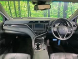 2017 Toyota Camry Sedan for sale, Japanese used car export - photo 29 of 30 | GULJI TRADERS