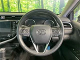 2017 Toyota Camry Sedan for sale, Japanese used car export - photo 30 of 30 | GULJI TRADERS