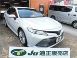 2017 Toyota Camry Sedan for sale, Japanese used car export - photo 1 of 80 | GULJI TRADERS