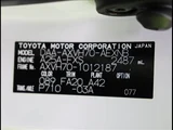 2017 Toyota Camry Sedan for sale, Japanese used car export - photo 49 of 49 | GULJI TRADERS