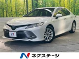 2017 Toyota Camry G Sedan for sale, Japanese used car export - photo 4 of 30 | GULJI TRADERS