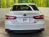 2017 Toyota Camry G Sedan for sale, Japanese used car export - photo 17 of 30 | GULJI TRADERS
