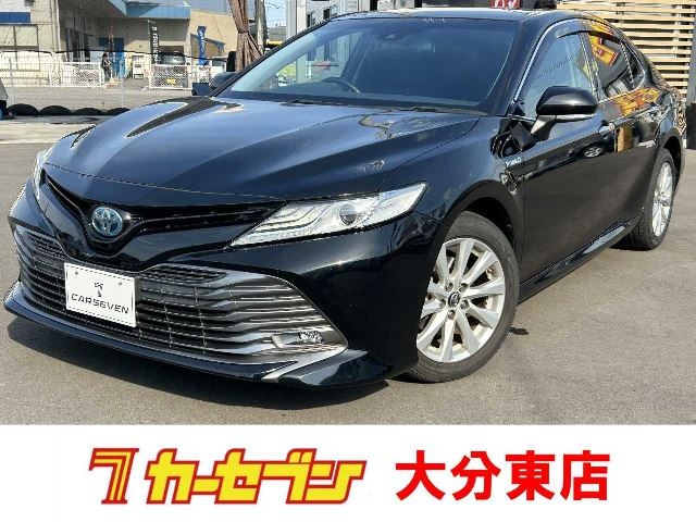 2017 Toyota Camry G Sedan for sale, Japanese used car export - photo 1 of 50 | GULJI TRADERS