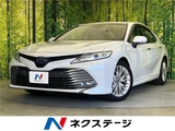 2017 Toyota Camry Sedan for sale, Japanese used car export - photo 4 of 30 | GULJI TRADERS