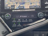 2017 Toyota Camry G Sedan for sale, Japanese used car export - photo 24 of 24 | GULJI TRADERS