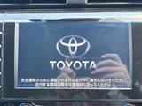 2017 Toyota Camry G Sedan for sale, Japanese used car export - photo 14 of 24 | GULJI TRADERS