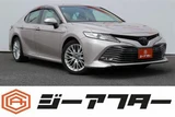 2017 Toyota Camry HV 2.5G Sedan for sale, Japanese used car export - photo 1 of 30 | GULJI TRADERS