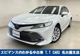 2017 Toyota Camry HV 2.5G Sedan for sale, Japanese used car export - photo 1 of 30 | GULJI TRADERS