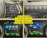 2017 Toyota Camry HV 2.5G Sedan for sale, Japanese used car export - photo 9 of 30 | GULJI TRADERS