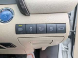 2017 Toyota Camry Sedan for sale, Japanese used car export - photo 43 of 49 | GULJI TRADERS