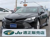 2017 Toyota Camry HV 2.5G Sedan for sale, Japanese used car export - photo 1 of 24 | GULJI TRADERS