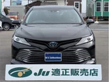 2017 Toyota Camry HV 2.5G Sedan for sale, Japanese used car export - photo 3 of 24 | GULJI TRADERS