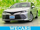 2017 Toyota Camry G Sedan for sale, Japanese used car export - photo 1 of 9 | GULJI TRADERS