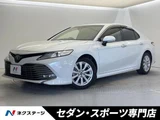 2017 Toyota Camry G Sedan for sale, Japanese used car export - photo 1 of 9 | GULJI TRADERS