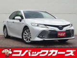 2017 Toyota Camry G Sedan for sale, Japanese used car export - photo 1 of 9 | GULJI TRADERS