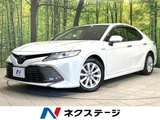 2017 Toyota Camry G Sedan for sale, Japanese used car export - photo 1 of 9 | GULJI TRADERS