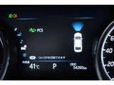 2018 Toyota Camry 2.5 G Sedan for sale, Japanese used car export - photo 29 of 80 | GULJI TRADERS