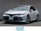 2018 Toyota Camry G Leather Package Pearl Sedan for sale, Japanese used car export - photo 1 of 70 | GULJI TRADERS