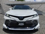 2018 Toyota Camry G Sedan for sale, Japanese used car export - photo 8 of 19 | GULJI TRADERS