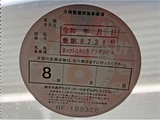 2018 Toyota Camry JBL BSM RCTAB Sedan for sale, Japanese used car export - photo 34 of 72 | GULJI TRADERS