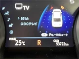 2018 Toyota Camry JBL BSM RCTAB Sedan for sale, Japanese used car export - photo 45 of 72 | GULJI TRADERS