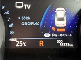 2018 Toyota Camry JBL BSM RCTAB Sedan for sale, Japanese used car export - photo 46 of 72 | GULJI TRADERS