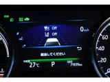 2018 Toyota Camry 2.5 G Sedan for sale, Japanese used car export - photo 29 of 80 | GULJI TRADERS