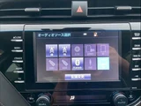 2018 Toyota Camry G Sedan for sale, Japanese used car export - photo 20 of 45 | GULJI TRADERS