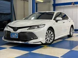2018 Toyota Camry G Sedan for sale, Japanese used car export - photo 17 of 37 | GULJI TRADERS
