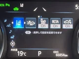 2018 Toyota Camry WS Sedan for sale, Japanese used car export - photo 16 of 24 | GULJI TRADERS