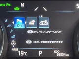 2018 Toyota Camry WS Sedan for sale, Japanese used car export - photo 17 of 24 | GULJI TRADERS